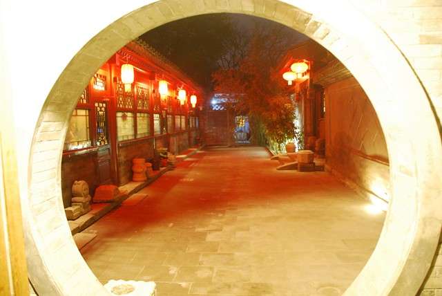 Primera impresión de China y Hotel Courtyard - China milenaria (1)